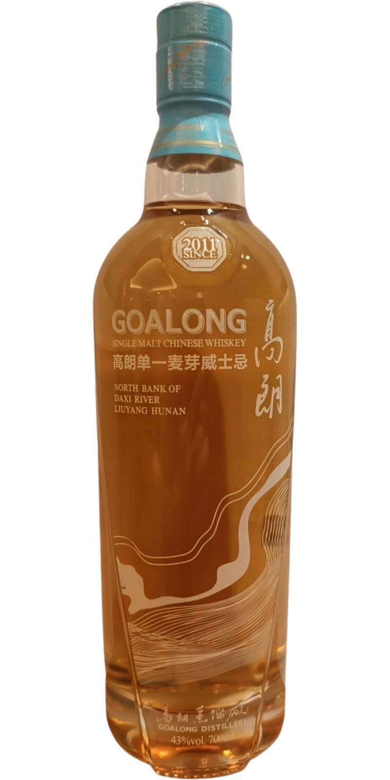 Goalong Liquor Single Malt Chinese Whiskey