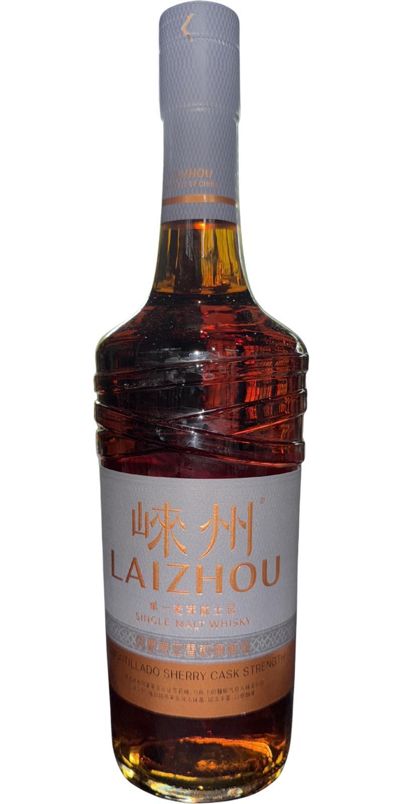Laizhou Amontillado Sherry Cask  Single Malt Whisky