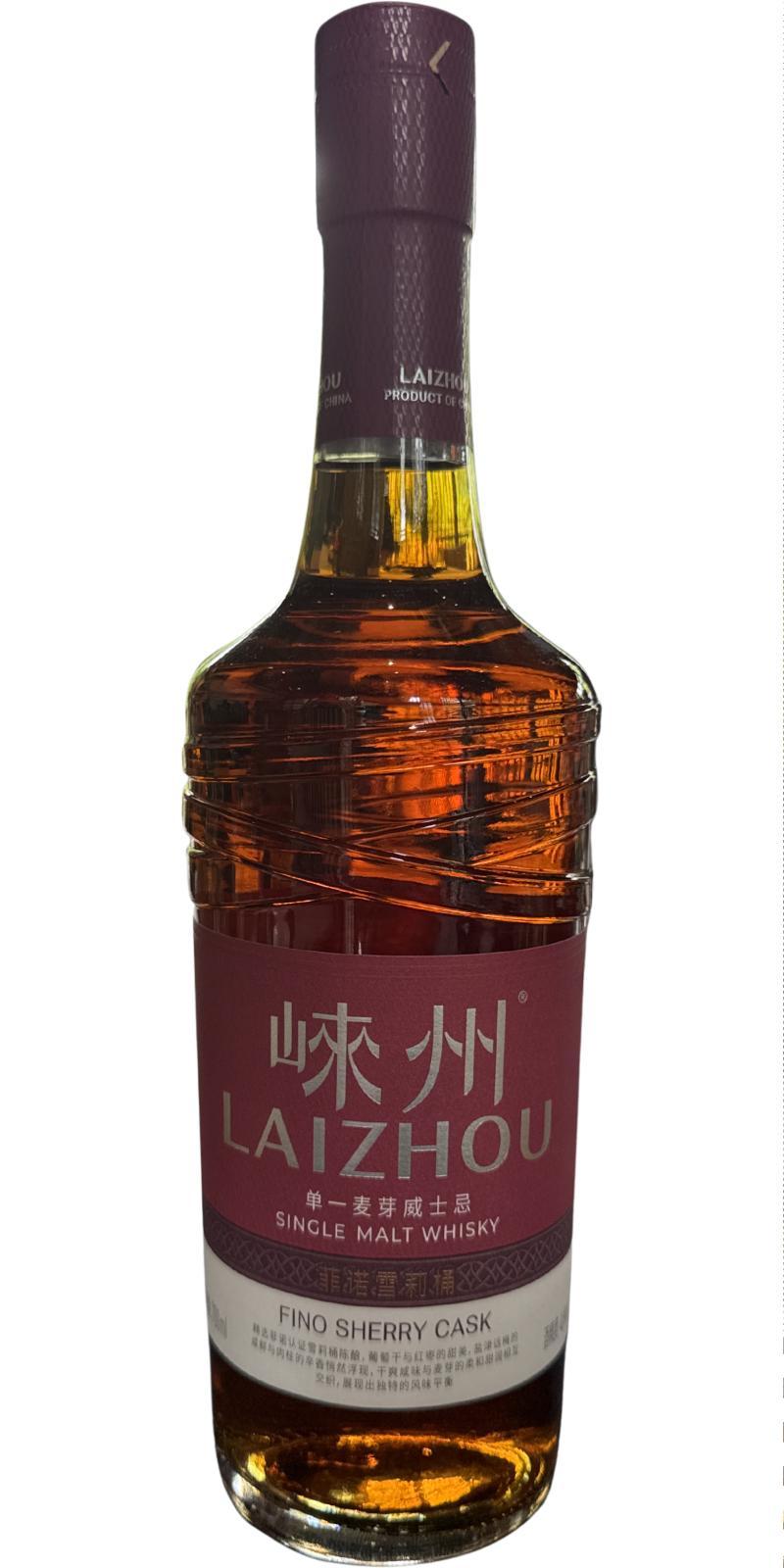Laizhou Fino Sherry Cask  Single Malt Whisky