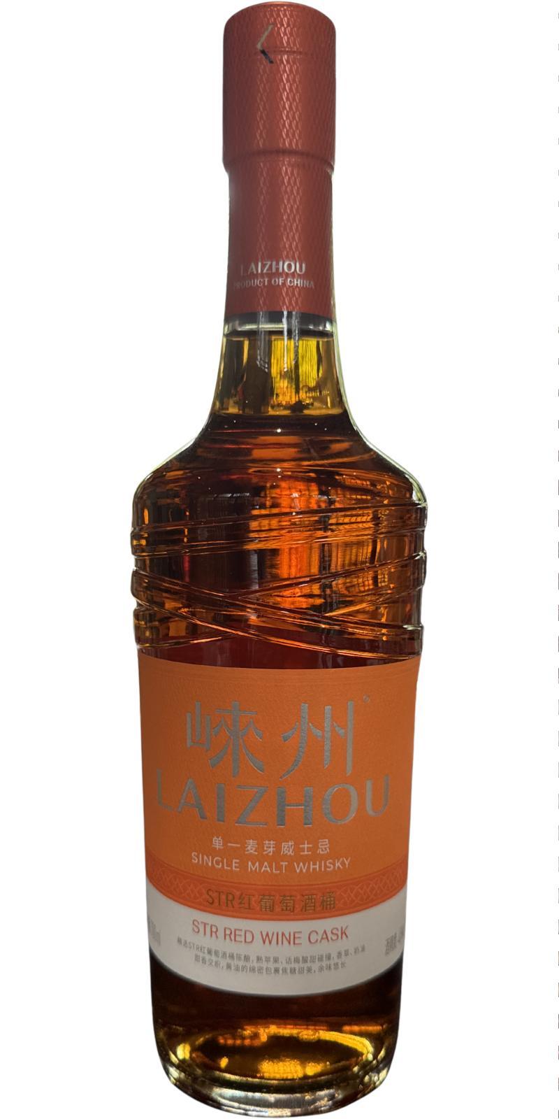 Laizhou STR Red Wine Cask  Single Malt Whisky