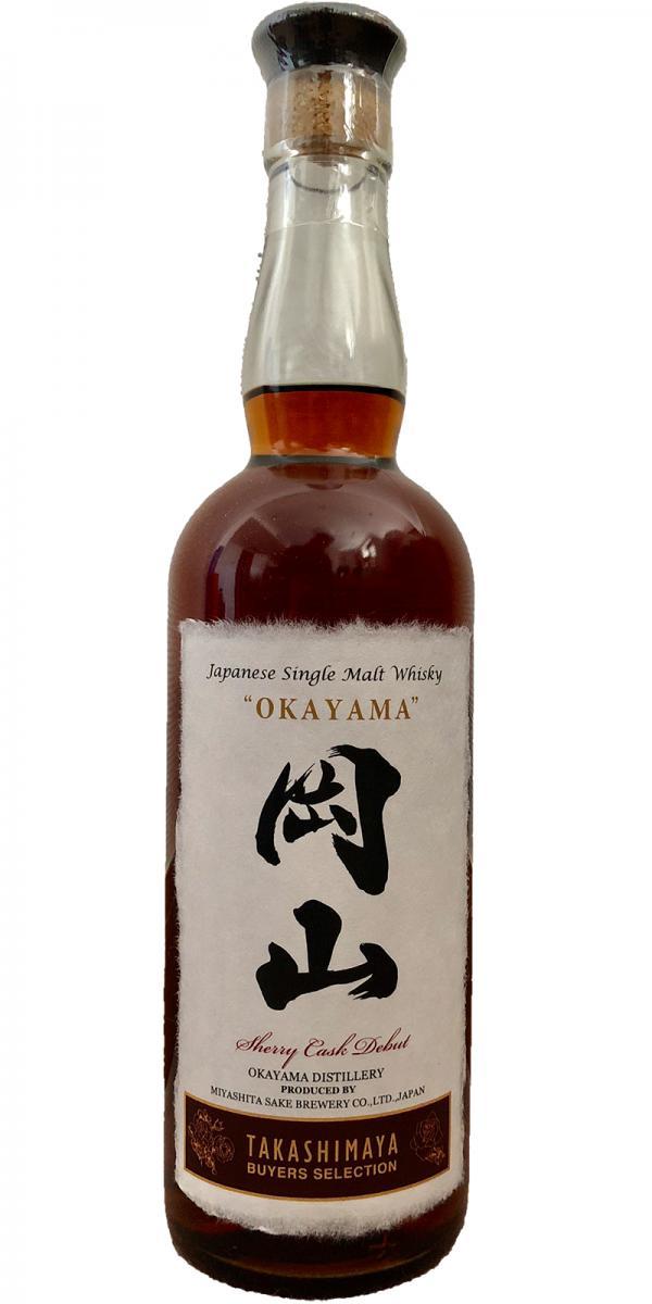 Okayama Sherry Cask Debut