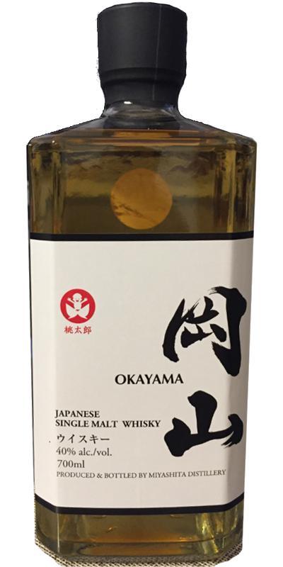 Okayama Single Malt