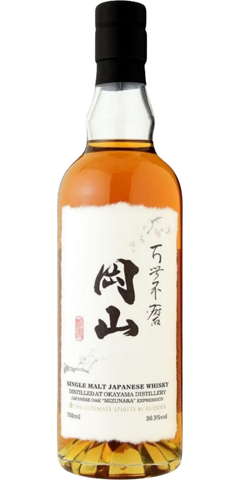 Okayama Single Malt  Mizunara Expression