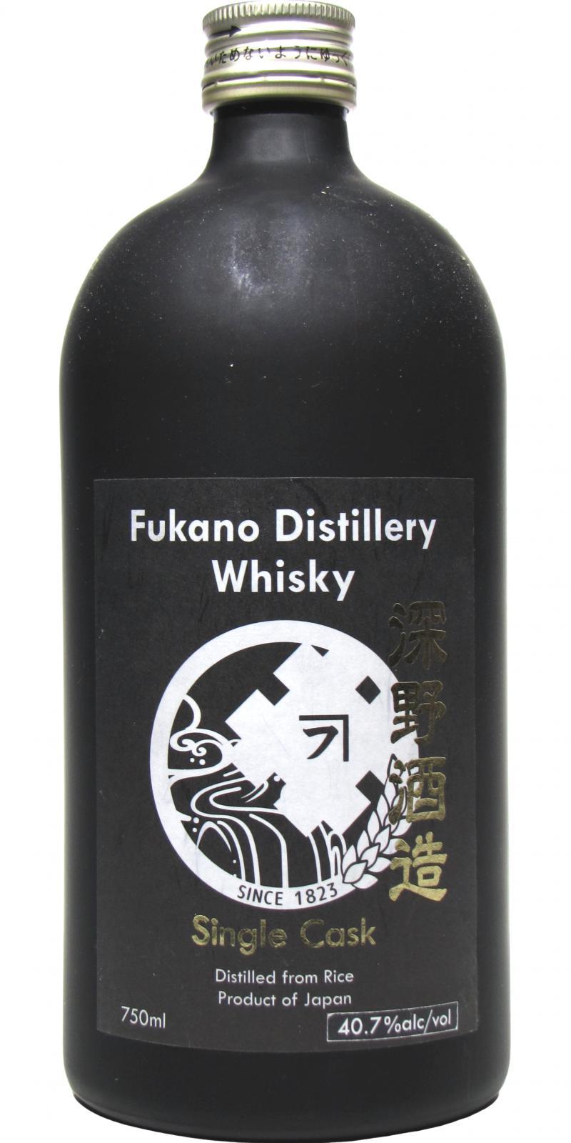 Fukano Single Cask
