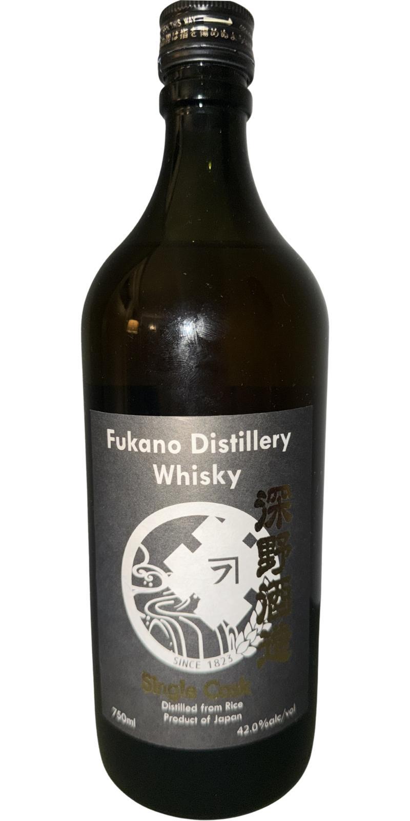 Fukano Single cask