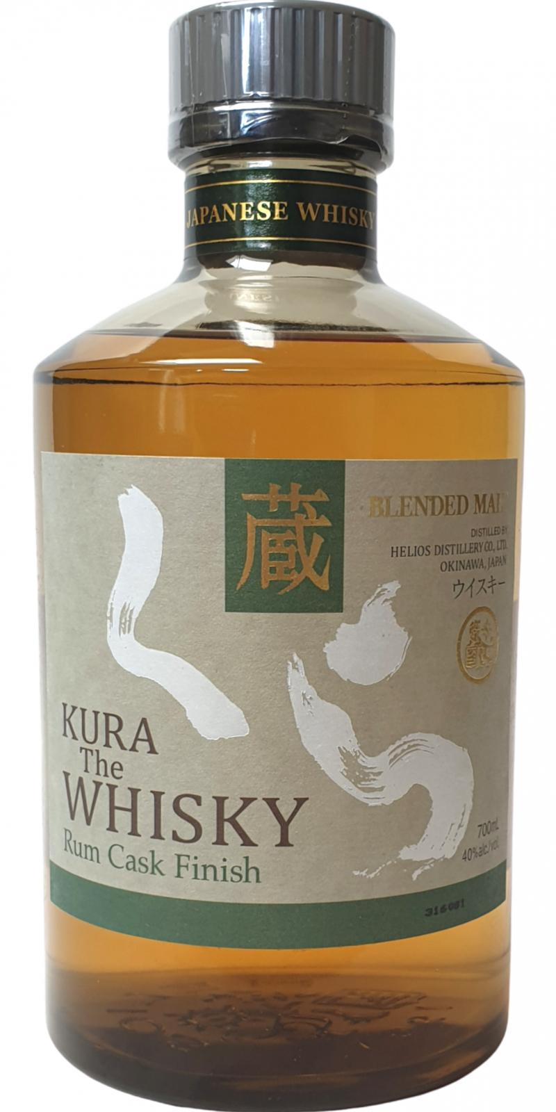 Kura The Whisky  Rum Cask Finish