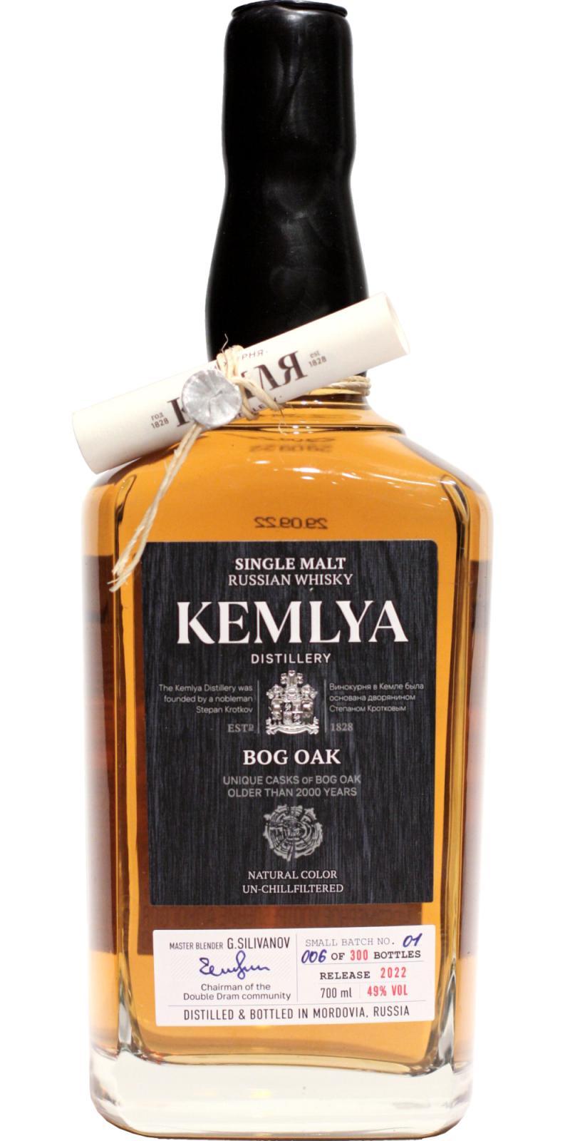 Kemlya 06-year-old  Bog Oak