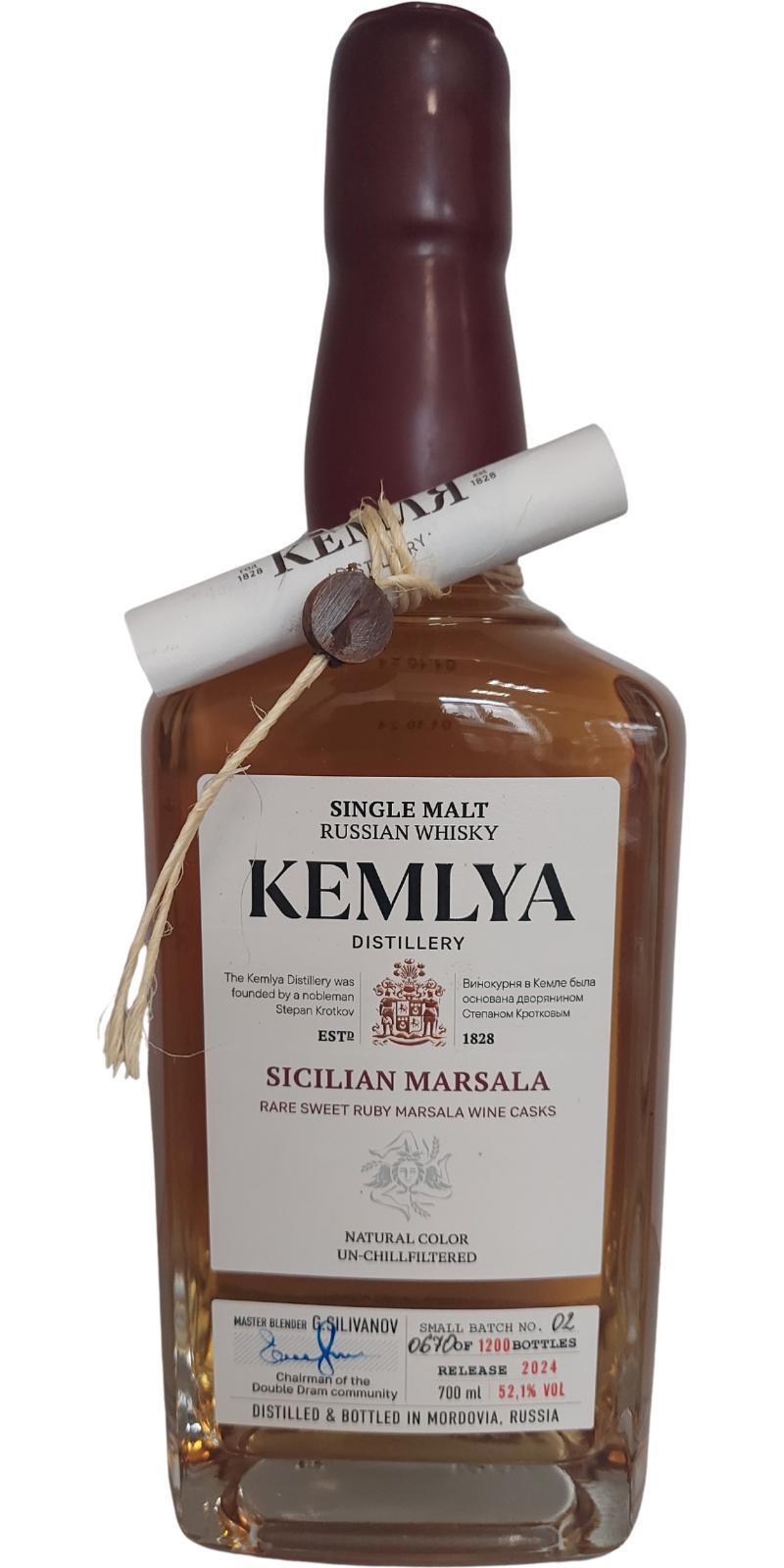 Kemlya Sicilian Marsala  Small Batch No. 02