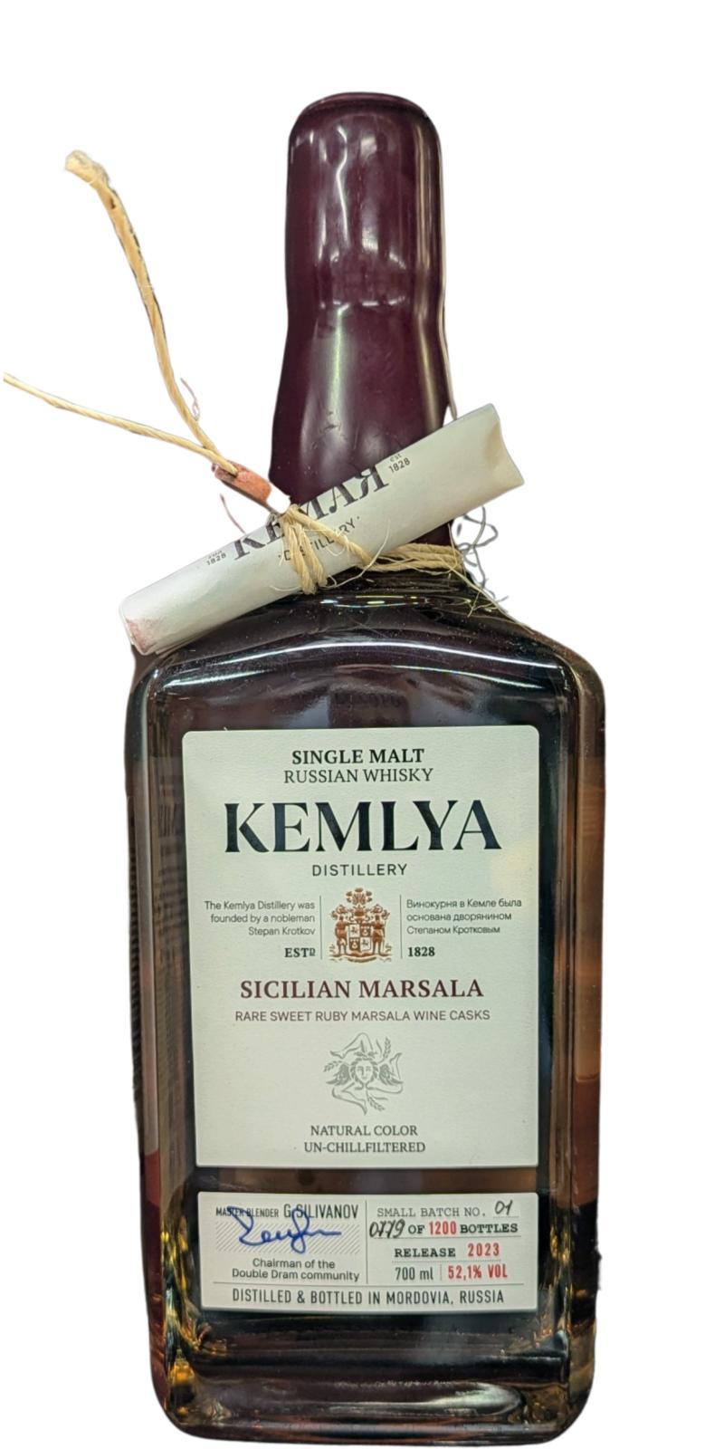 Kemlya Sicilian Marsala  Small Batch No. 01
