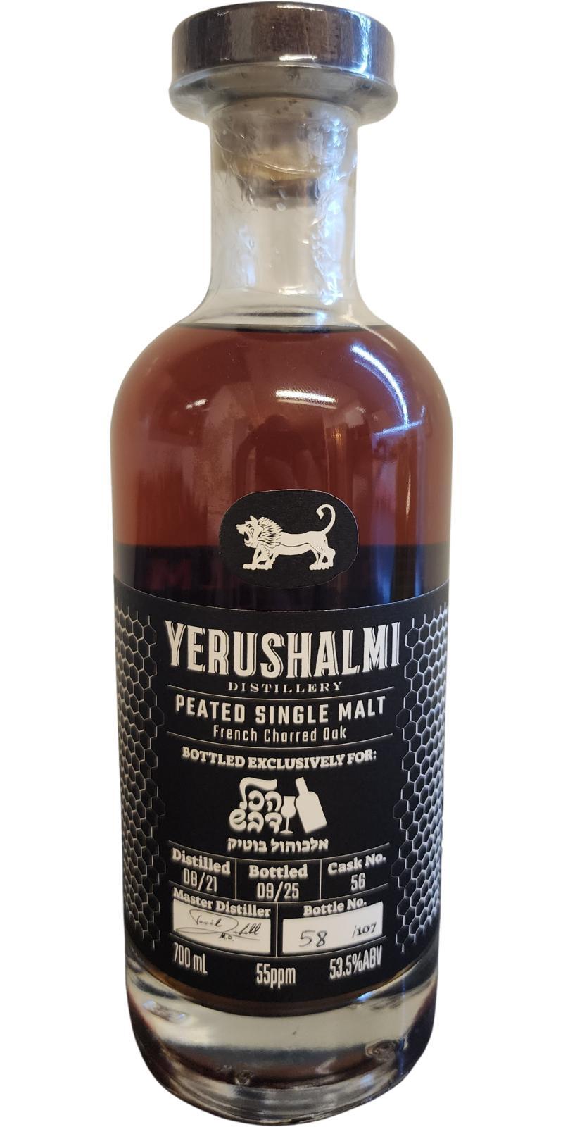 Yerushalmi 2021  Peated Single Malt