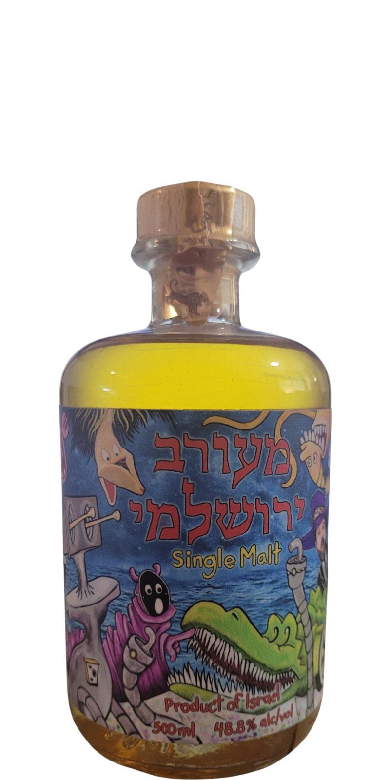 Yerushalmi Meorav Yerushalmi