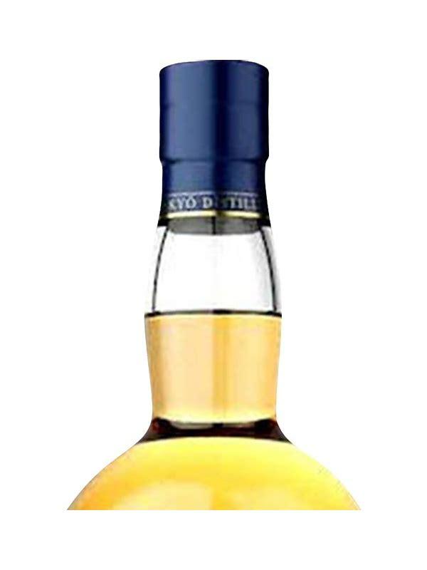 Hatozaki Small Batch