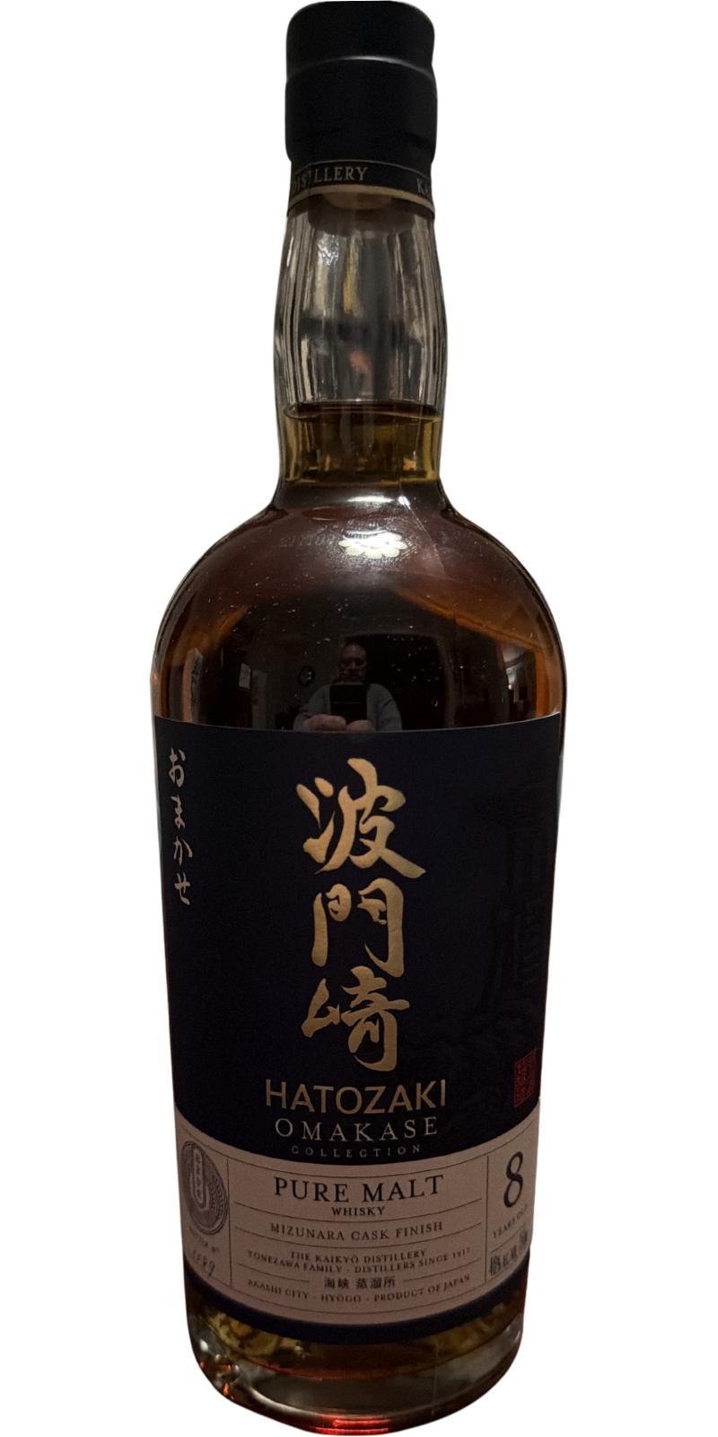 Hatozaki 08-year-old  Omakase Collection