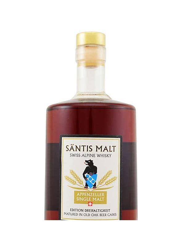 Säntisblick 03-year-old  Sherryfass