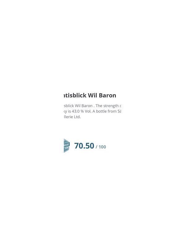 Säntisblick Wil Baron  Limited Release 2016