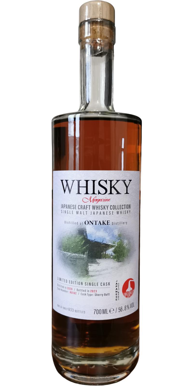 Ontake 2020  Japanese Craft Whisky Collection