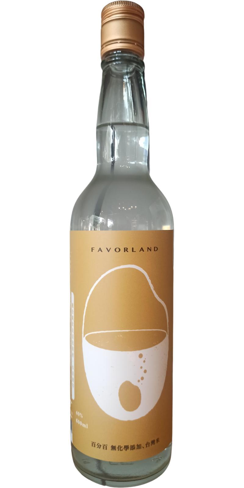 Favorland Rice New Make