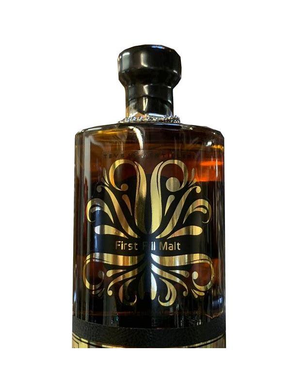 Tevsjö First Fill Malt