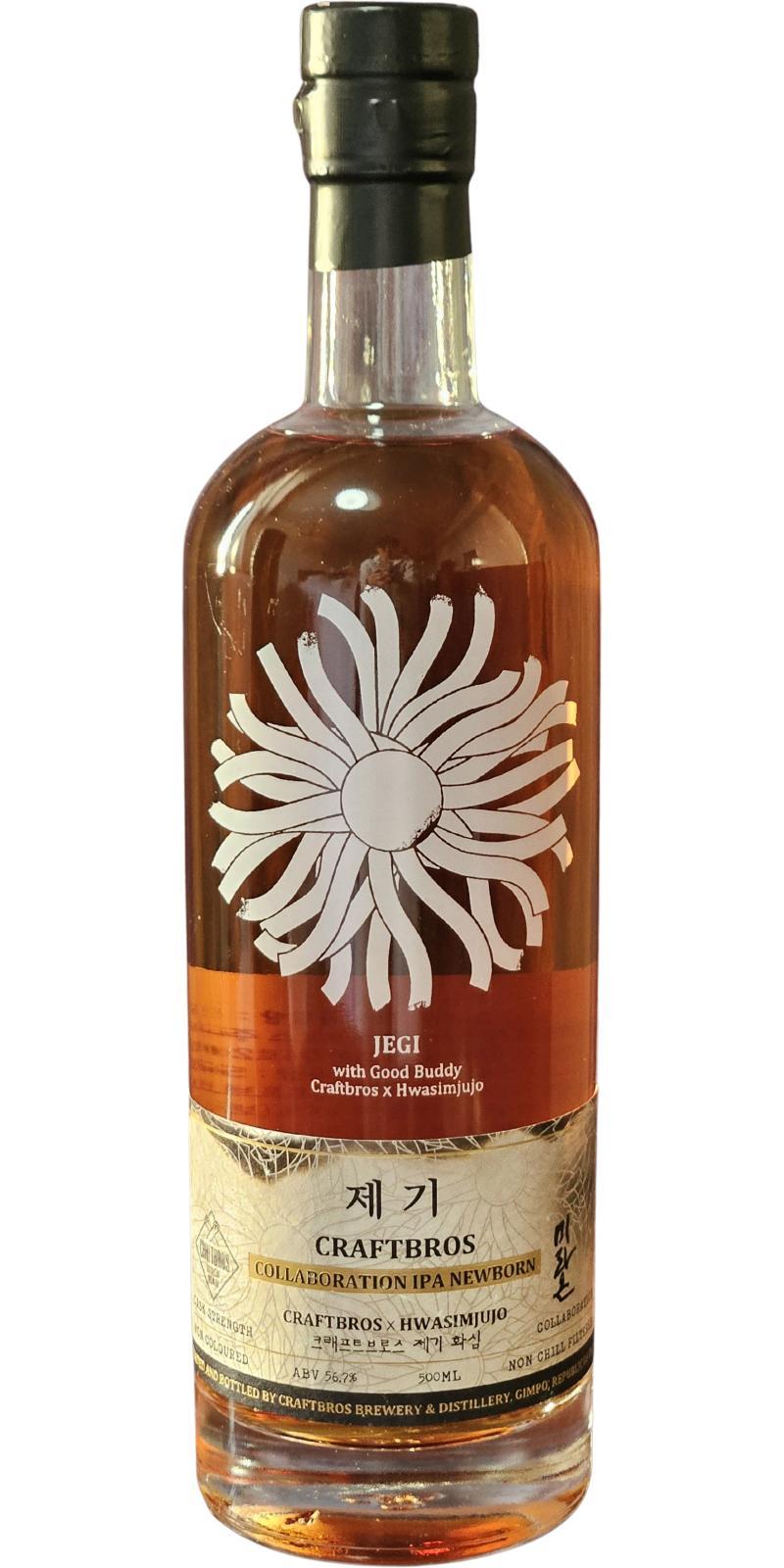 Craftbros Collaboration IPA NEW BORN  JEGI Hwasim