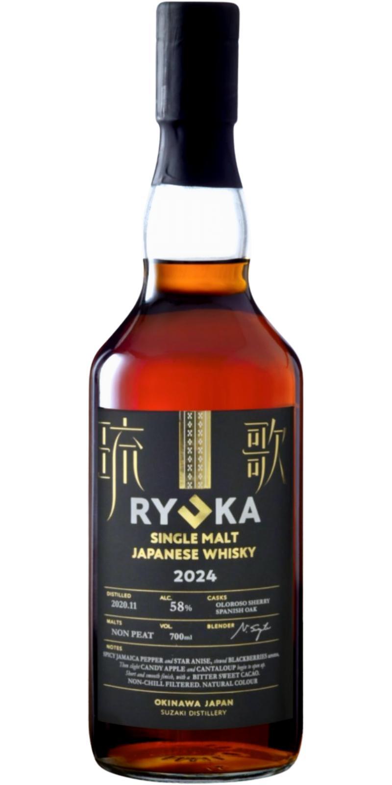 Ryuka Single Malt 2024  First Edition