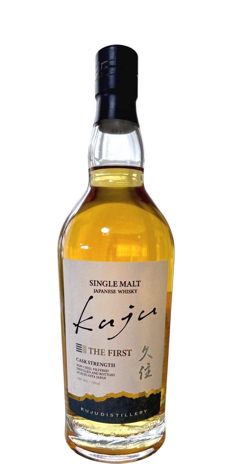 Kuju The First  Single Malt Japanese Whisky