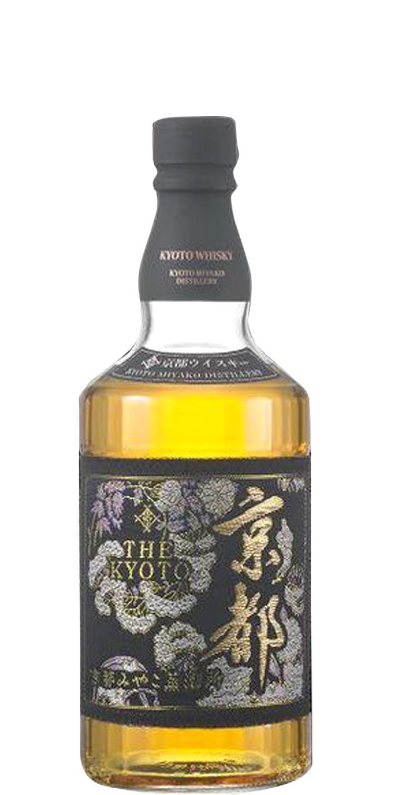 The Kyoto Black label