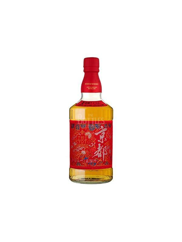 The Kyoto Black Label  Obi