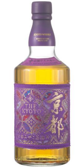The Kyoto Purple Label
