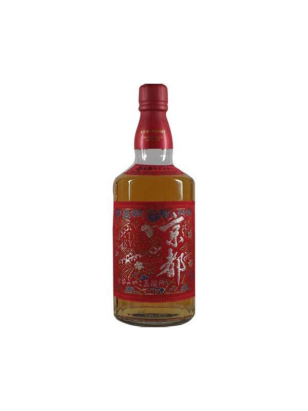 The Kyoto Red Label