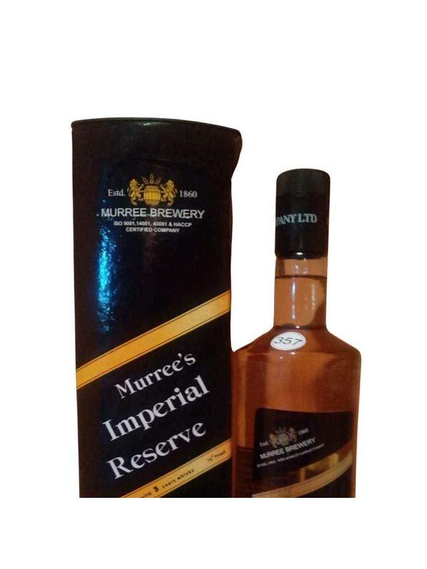 Murree Brewery 12-year-old  Millennium Reserve