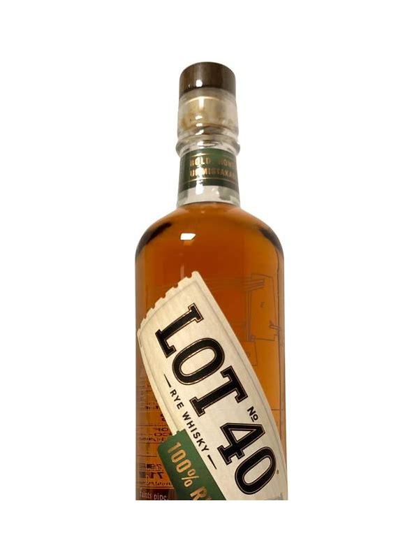 Enghaven 2014  Rye Whisky No. 1