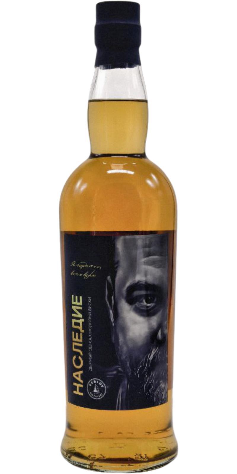 Perlov 2018  Heritage