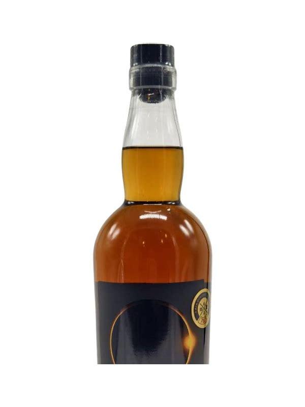 Perlov 2021  Eclipse