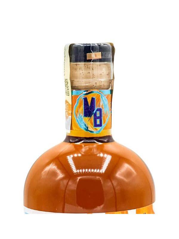 Martin's Barrel 2019