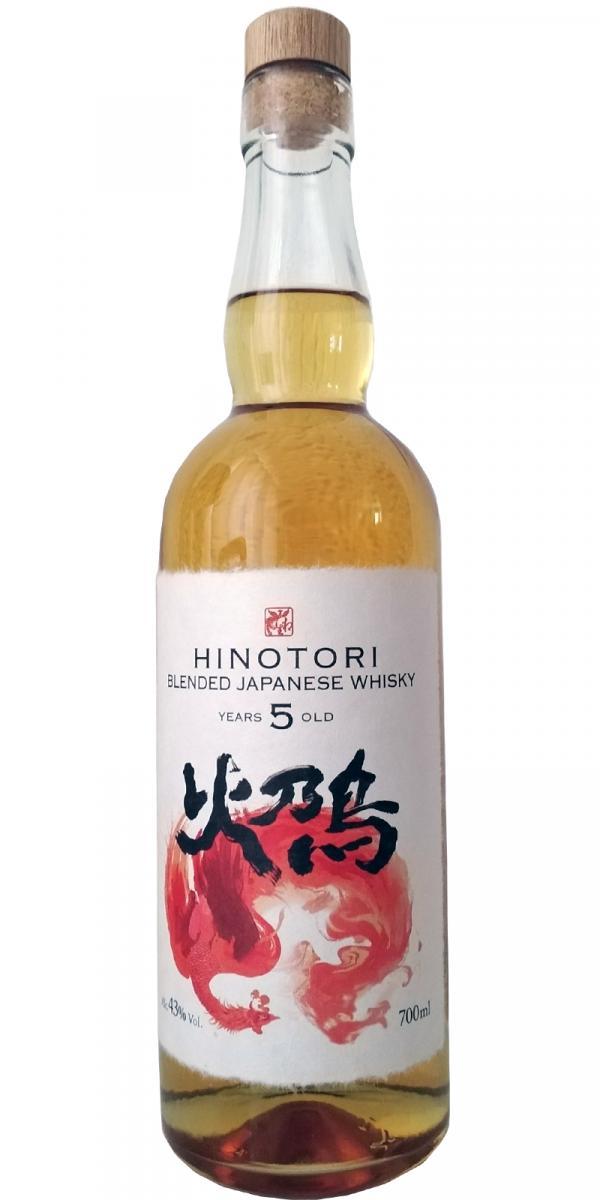 Hinotori 05-year-old