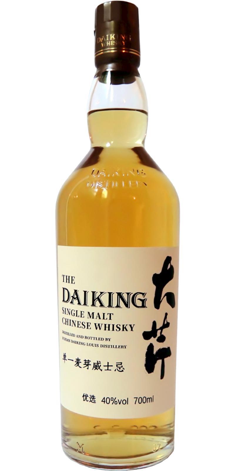 Daiking Single Malt Chinese Whisky