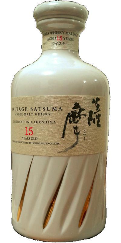 Mars 15-year-old  Maltage Satsuma