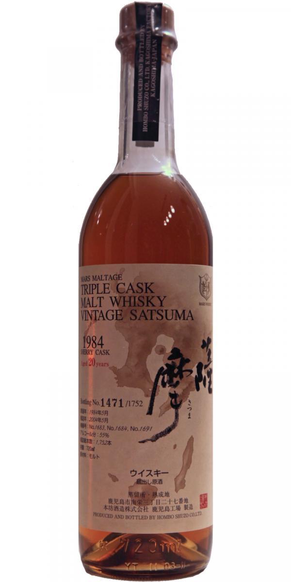 Mars 1984  Satsuma - Triple Cask