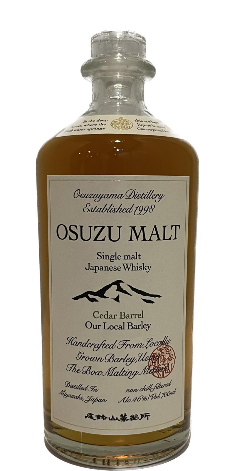 Osuzu Malt