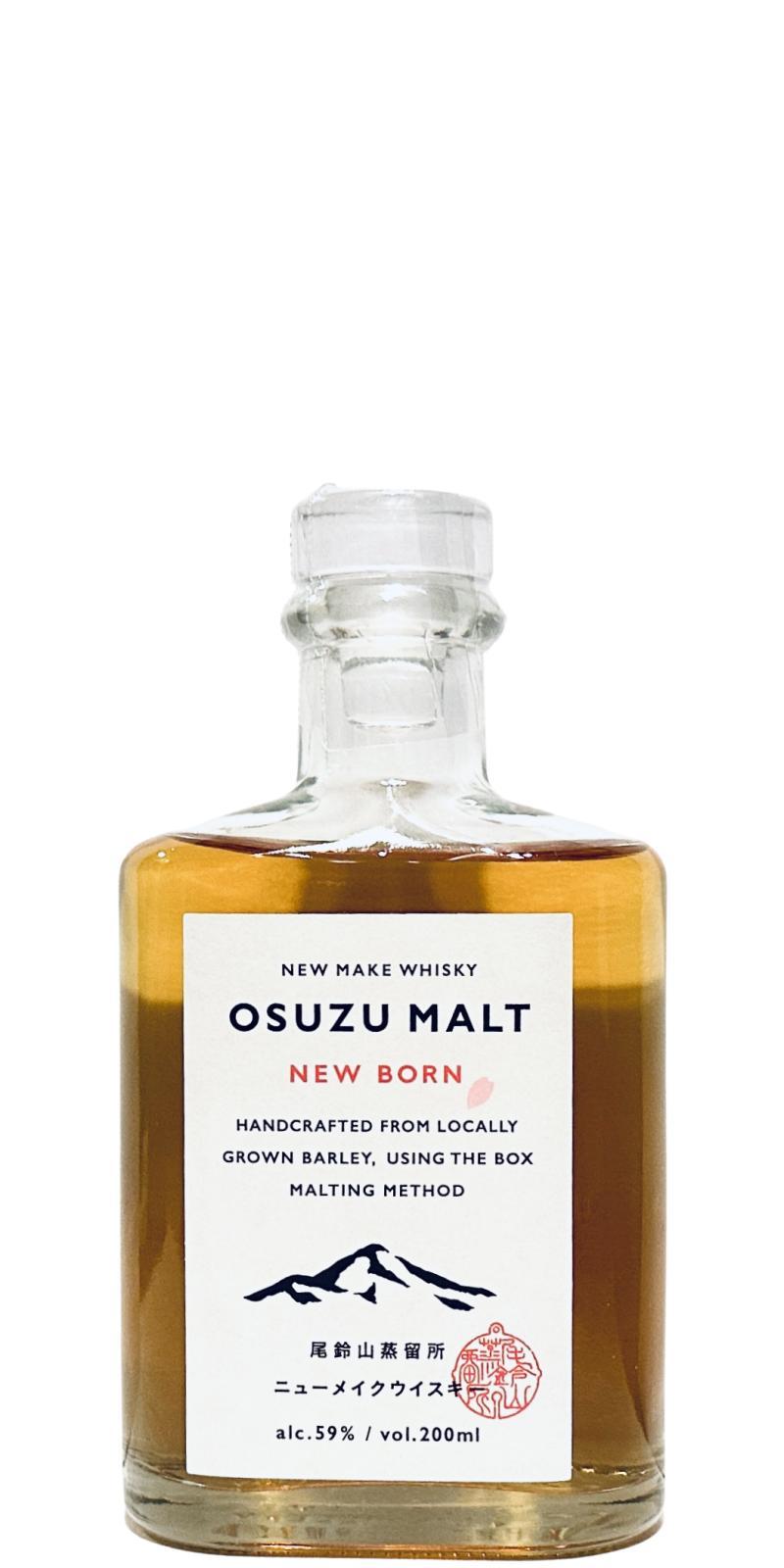 Osuzu MALT NEW MAKE