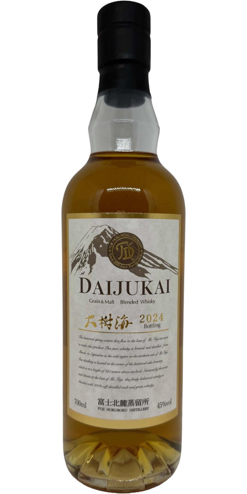 Daijukai Grain & Malt