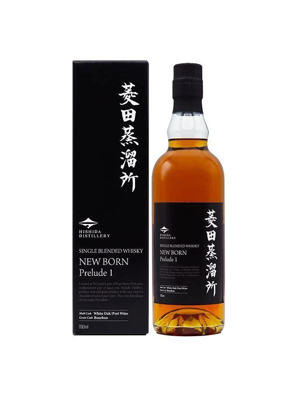 Hishida 2022  Prelude 1 - New Born