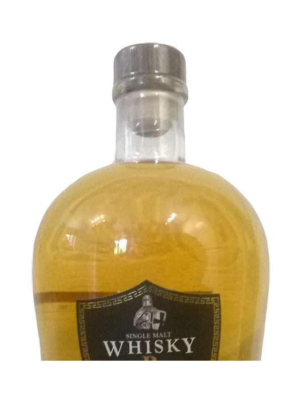 Didier Barbe & Fils 2017  Single Malt Whisky R