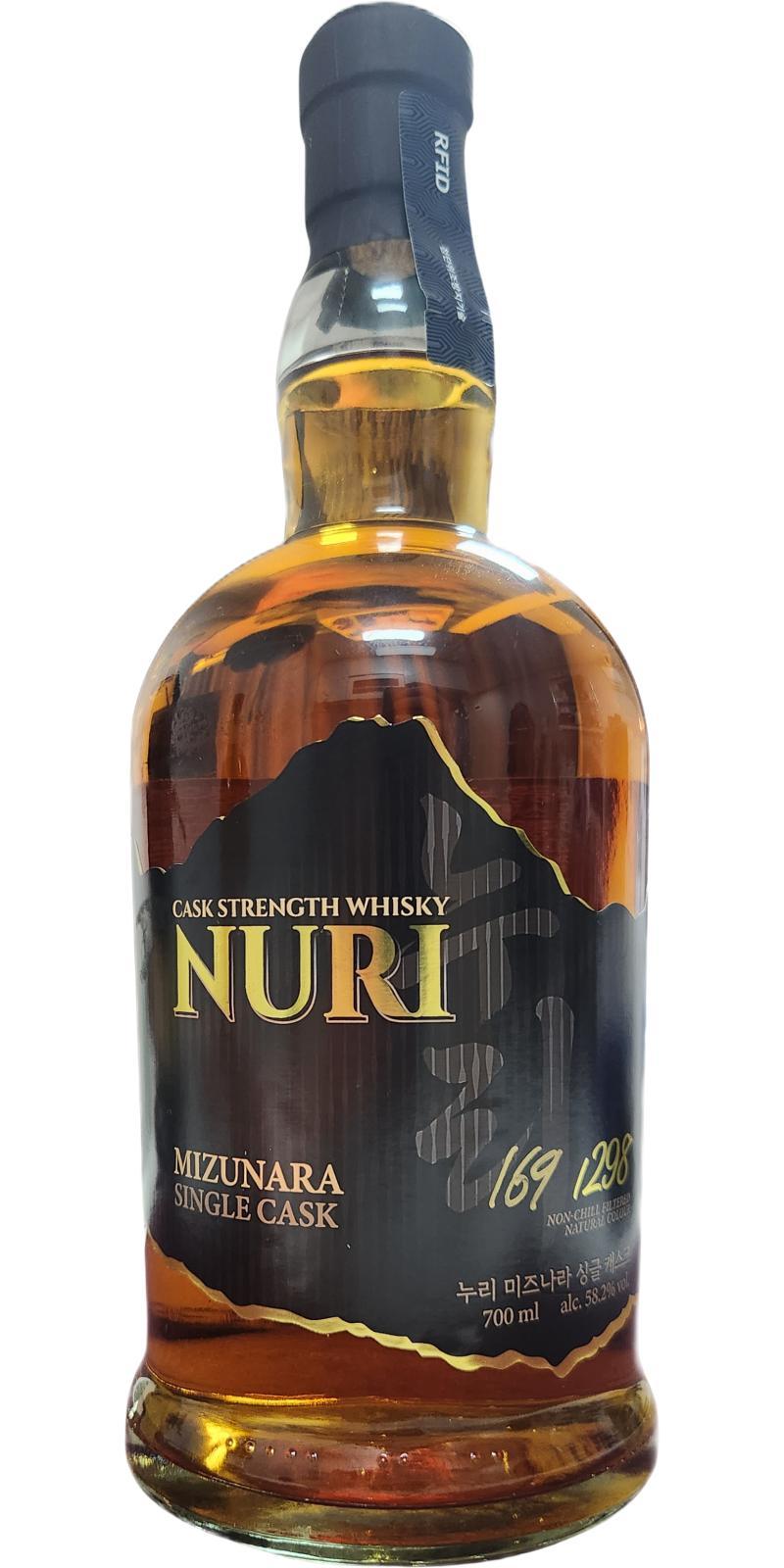 Nuri Mizunara  Single Cask