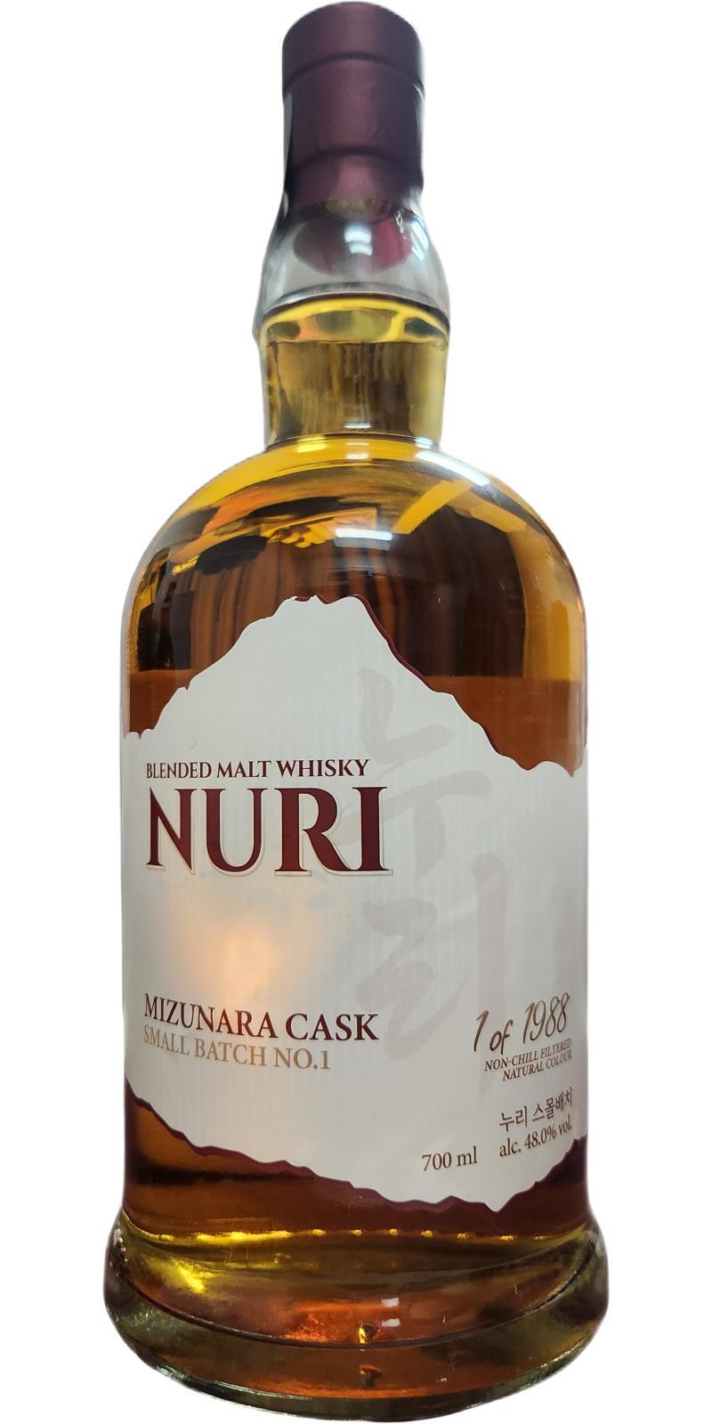 Nuri Mizunara  Small Batch No.1