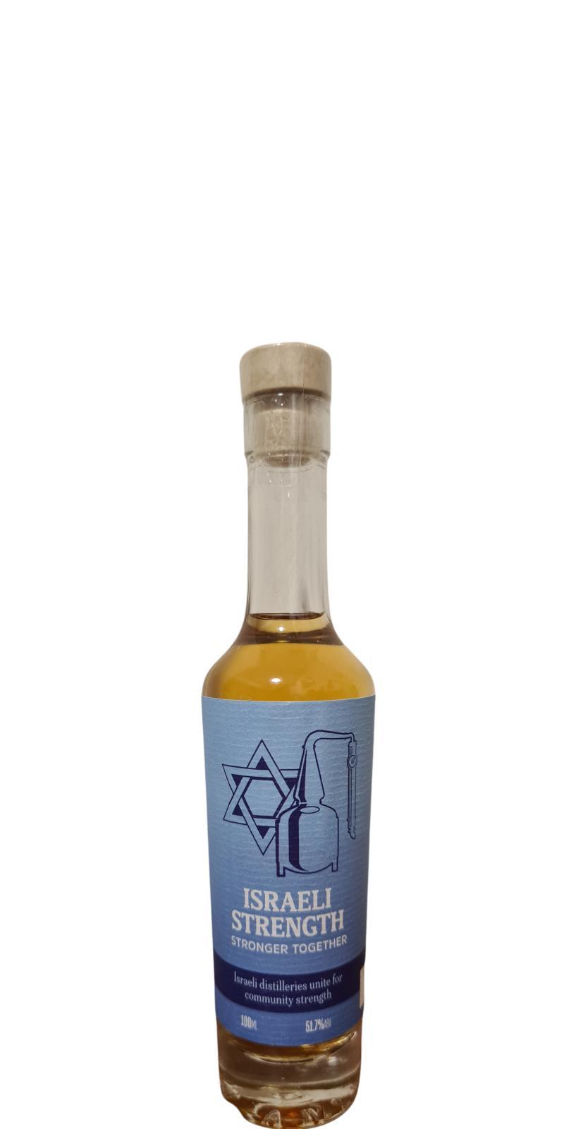 Israeli Strength - Stronger Together 01-year-old