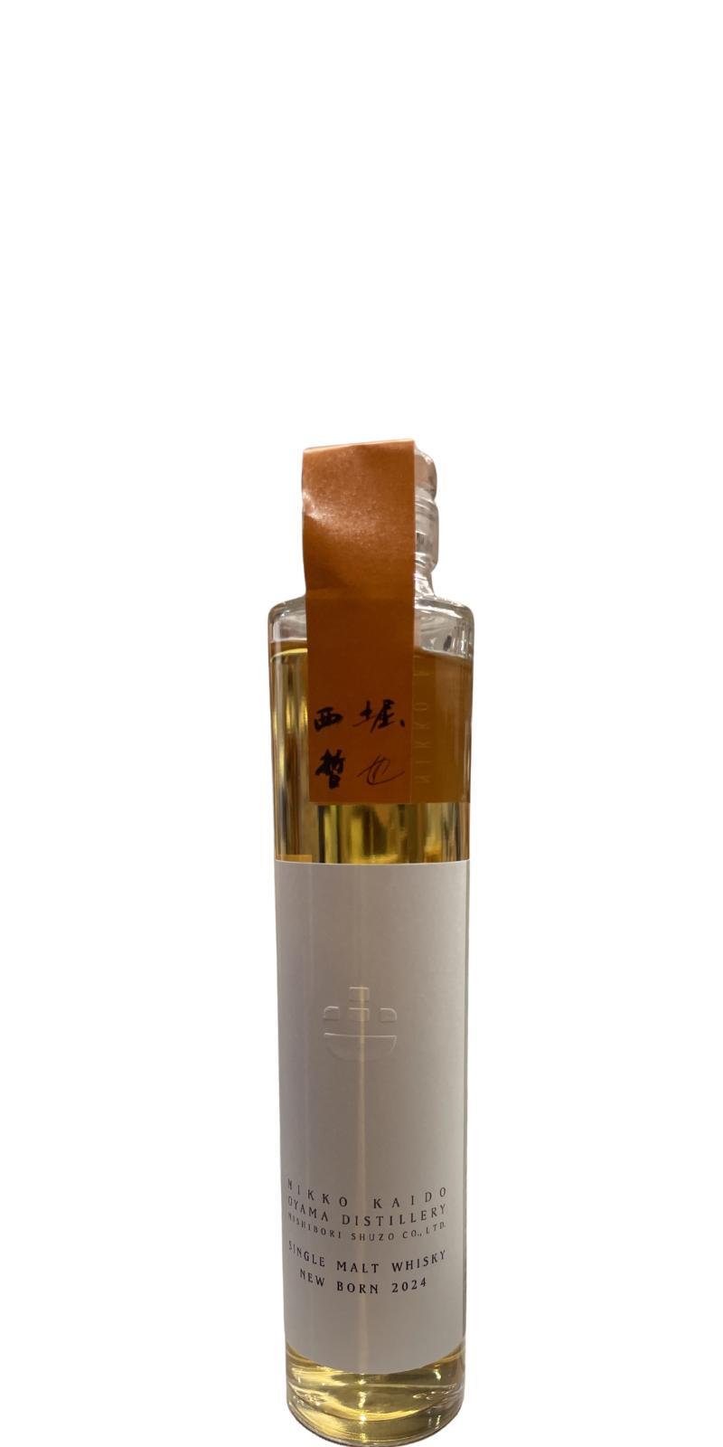 Nikko 2022  New Born