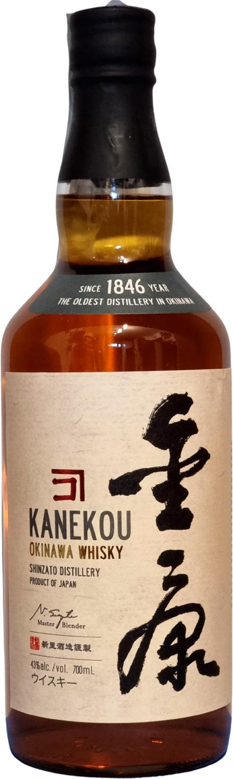 Kanekou Okinawa Whisky