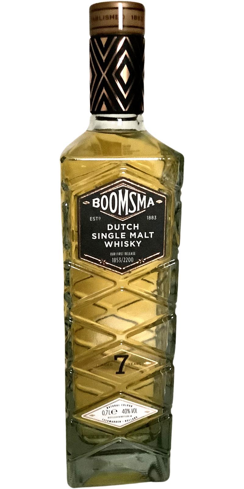 Boomsma 07-year-old  Inaugural Release