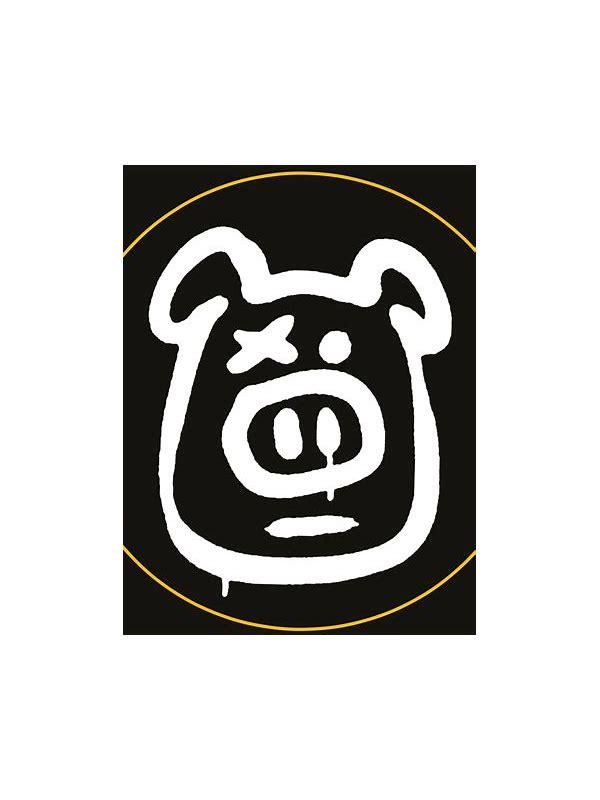 The Fat Pig Ltd. 2016